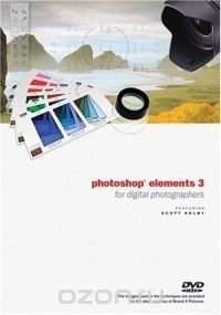 Photoshop Elements 3 For Digital Photographers