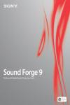 Sound Forge 9 (обложка)