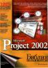 Элейн Мармел Project 2002 Библия пользователя. (обложка)